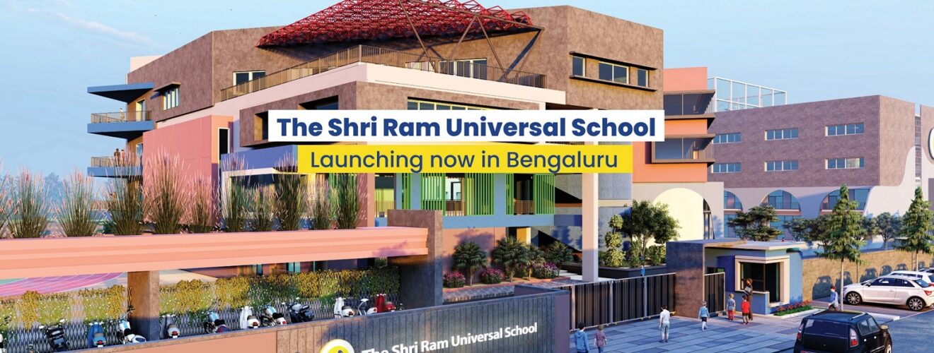 The Launch of The Shri Ram Universal School in North Bengaluru